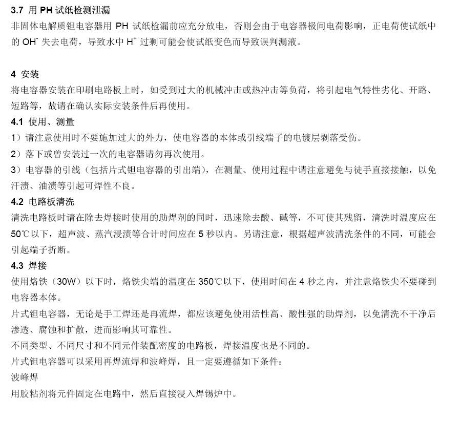 AG8亚洲国际游戏集团_首页官网