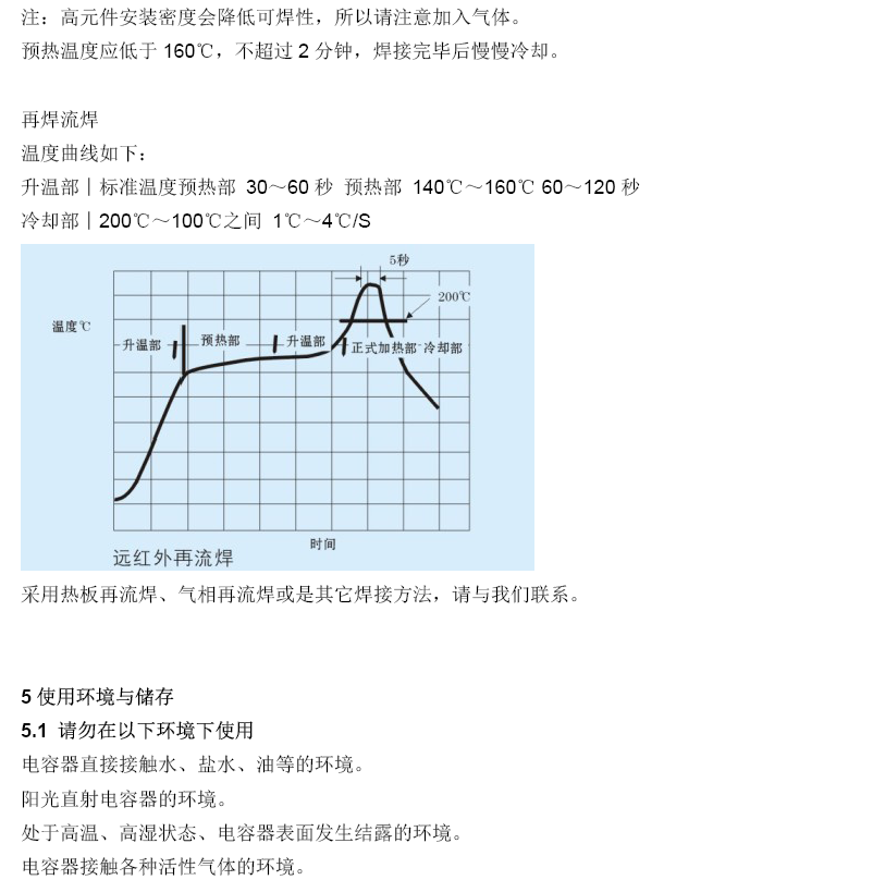 AG8亚洲国际游戏集团_首页官网