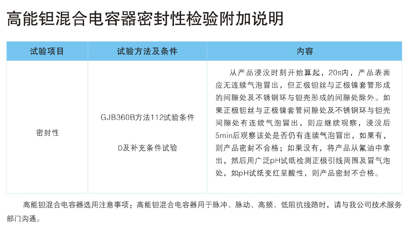 AG8亚洲国际游戏集团_首页官网