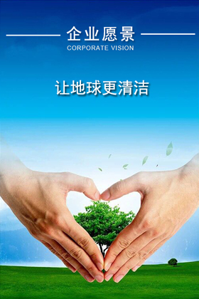 AG8亚洲国际游戏集团_首页官网
