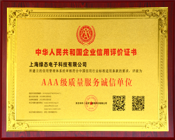 AG8亚洲国际游戏集团_首页官网