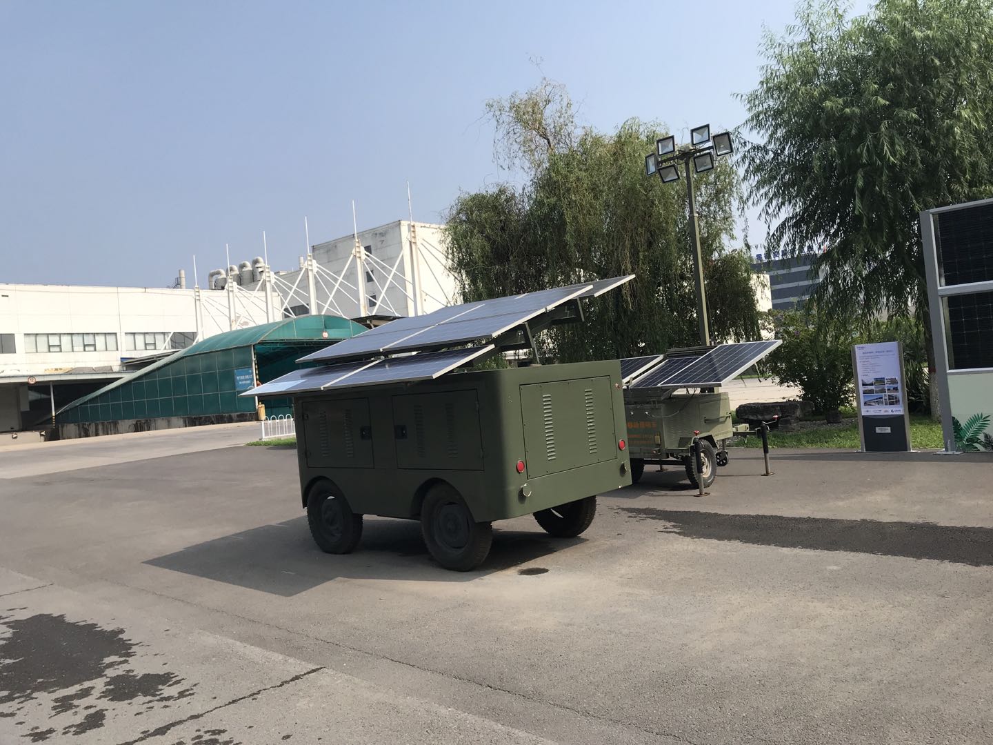 真情延续生命  爱心点燃希望——上海AG8亚洲国际电子捐赠10000元支援河南